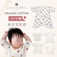 petittailleur（プチテイラー）のベビー/ベビーウェア