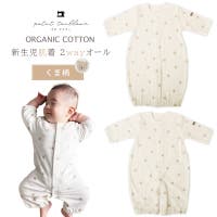 petittailleur（プチテイラー）のベビー/ベビーウェア