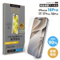 Premium Style（プレミアムスタイル）の小物/スマホグッズ