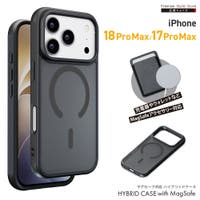Premium Style（プレミアムスタイル）の小物/スマホケース