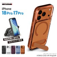 Premium Style（プレミアムスタイル）の小物/スマホケース
