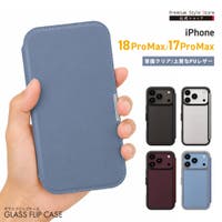 Premium Style（プレミアムスタイル）の小物/スマホケース