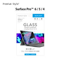 Premium Style（プレミアムスタイル）の小物/スマートフォン・タブレット関連グッズ