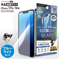 Premium Style（プレミアムスタイル）の小物/スマホグッズ