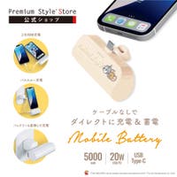 Premium Style（プレミアムスタイル）の小物/スマートフォン・タブレット関連グッズ