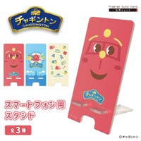 Premium Style（プレミアムスタイル）の小物/スマホグッズ