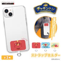 Premium Style（プレミアムスタイル）の小物/スマホグッズ
