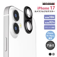 Premium Style（プレミアムスタイル）の小物/スマホグッズ