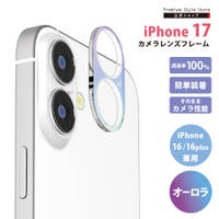 Premium Style（プレミアムスタイル）の小物/スマホグッズ