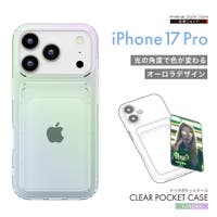 Premium Style（プレミアムスタイル）の小物/スマホケース