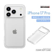 Premium Style（プレミアムスタイル）の小物/スマホケース