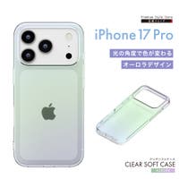 Premium Style（プレミアムスタイル）の小物/スマホケース