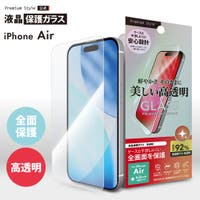 Premium Style（プレミアムスタイル）の小物/スマホグッズ