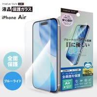 Premium Style（プレミアムスタイル）の小物/スマホグッズ