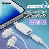 Premium Style（プレミアムスタイル）の小物/スマホグッズ