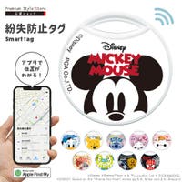 Premium Style（プレミアムスタイル）の小物/スマートフォン・タブレット関連グッズ