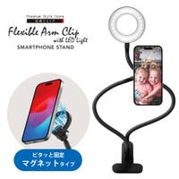 Premium Style（プレミアムスタイル）の小物/スマートフォン・タブレット関連グッズ