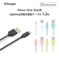 Premium Style（プレミアムスタイル）の生活・季節家電/デジタル周辺機器