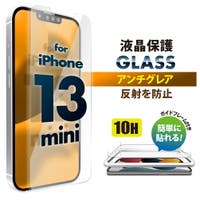 Premium Style（プレミアムスタイル）の小物/スマートフォン・タブレット関連グッズ