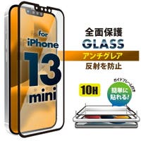 Premium Style（プレミアムスタイル）の小物/スマートフォン・タブレット関連グッズ