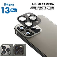 Premium Style（プレミアムスタイル）の小物/スマートフォン・タブレット関連グッズ