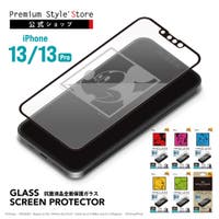 Premium Style（プレミアムスタイル）の小物/スマートフォン・タブレット関連グッズ