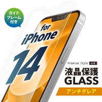 Premium Style（プレミアムスタイル）の小物/スマートフォン・タブレット関連グッズ