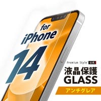 Premium Style（プレミアムスタイル）の小物/スマートフォン・タブレット関連グッズ