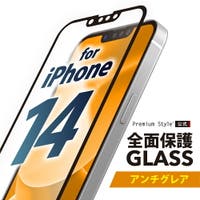 Premium Style（プレミアムスタイル）の小物/スマートフォン・タブレット関連グッズ