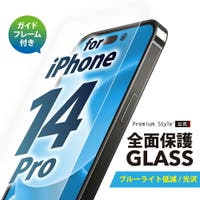 Premium Style（プレミアムスタイル）の小物/スマートフォン・タブレット関連グッズ