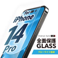 Premium Style（プレミアムスタイル）の小物/スマートフォン・タブレット関連グッズ