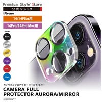 Premium Style（プレミアムスタイル）の小物/スマートフォン・タブレット関連グッズ