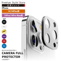 Premium Style（プレミアムスタイル）の小物/スマートフォン・タブレット関連グッズ