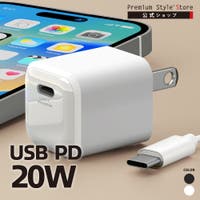 Premium Style（プレミアムスタイル）の生活・季節家電/デジタル周辺機器