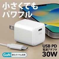 Premium Style（プレミアムスタイル）の生活・季節家電/デジタル周辺機器