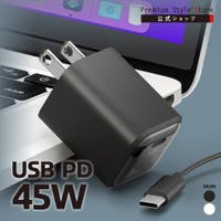 Premium Style（プレミアムスタイル）の生活・季節家電/デジタル周辺機器