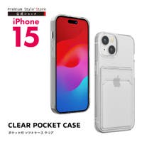 Premium Style（プレミアムスタイル）の小物/スマートフォン・タブレット関連グッズ