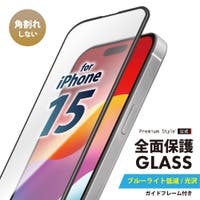 Premium Style（プレミアムスタイル）の小物/スマートフォン・タブレット関連グッズ
