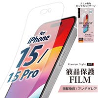 Premium Style（プレミアムスタイル）の小物/スマートフォン・タブレット関連グッズ