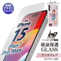 Premium Style（プレミアムスタイル）の小物/スマホグッズ