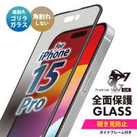 Premium Style（プレミアムスタイル）の小物/スマートフォン・タブレット関連グッズ