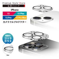 Premium Style（プレミアムスタイル）の小物/スマートフォン・タブレット関連グッズ