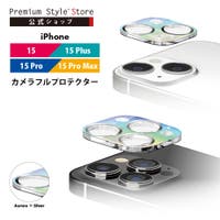 Premium Style（プレミアムスタイル）の小物/スマートフォン・タブレット関連グッズ