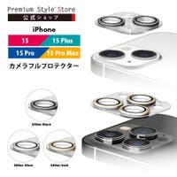 Premium Style（プレミアムスタイル）の小物/スマートフォン・タブレット関連グッズ