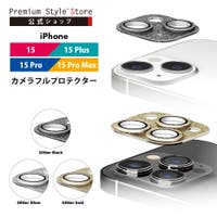 Premium Style（プレミアムスタイル）の小物/スマートフォン・タブレット関連グッズ