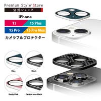 Premium Style（プレミアムスタイル）の小物/スマートフォン・タブレット関連グッズ