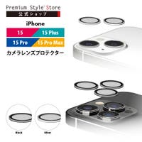 Premium Style（プレミアムスタイル）の小物/スマートフォン・タブレット関連グッズ