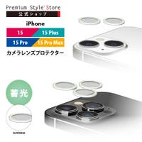 Premium Style（プレミアムスタイル）の小物/スマートフォン・タブレット関連グッズ