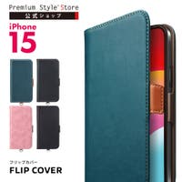 Premium Style（プレミアムスタイル）の小物/スマートフォン・タブレット関連グッズ