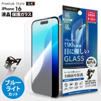 Premium Style（プレミアムスタイル）の小物/スマートフォン・タブレット関連グッズ